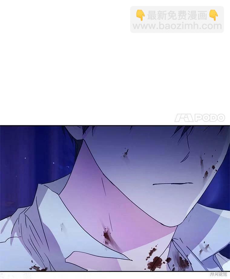 第49话30