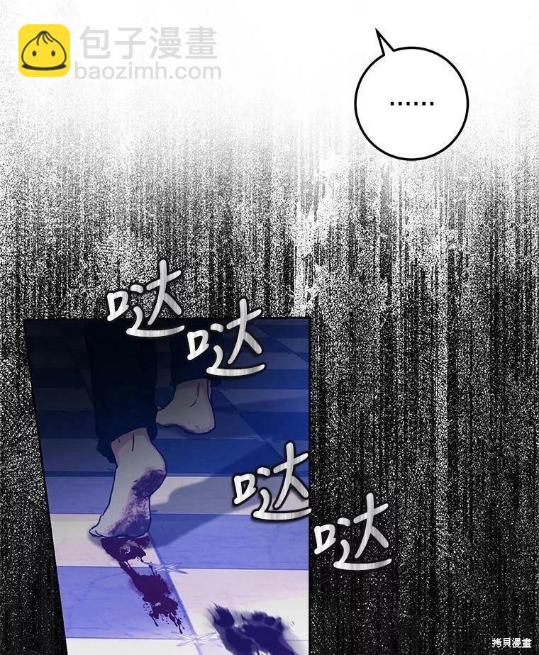 第49话31
