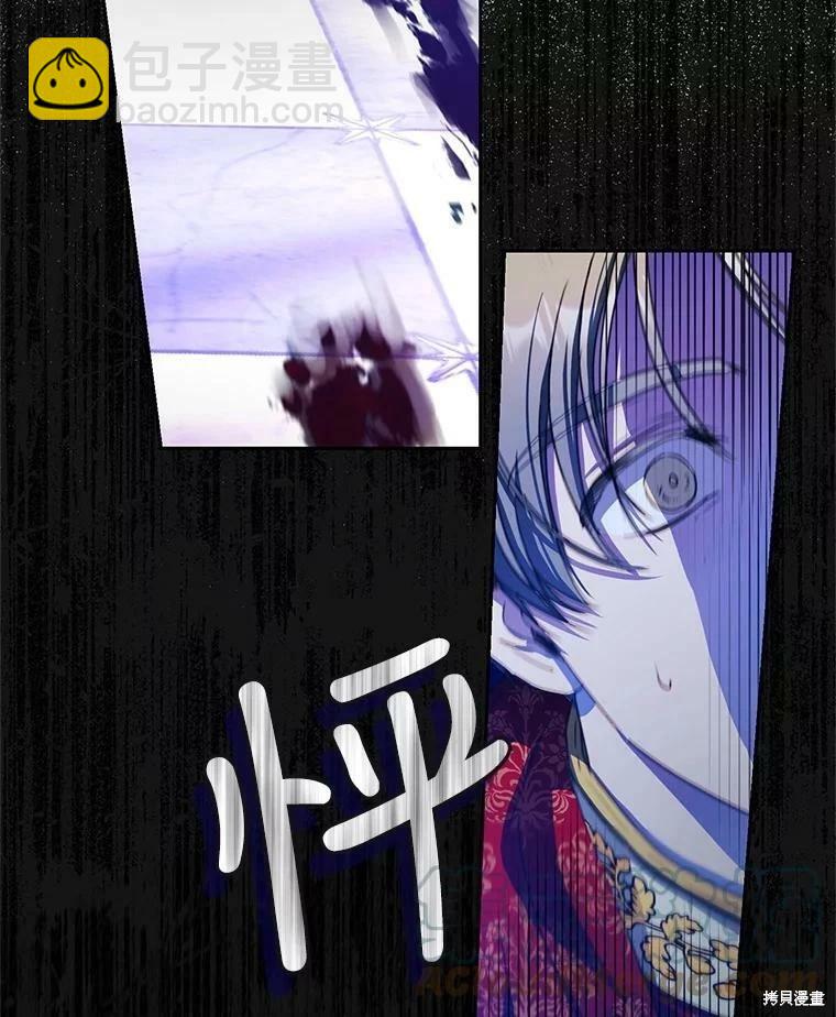 第49话32
