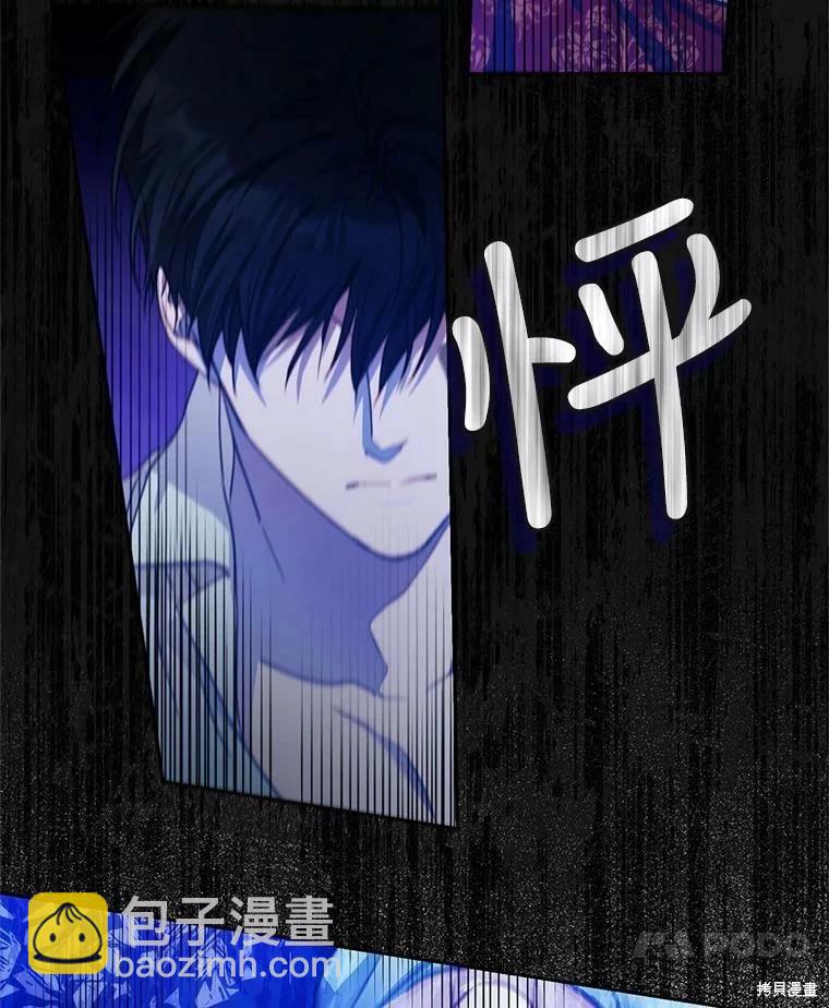 第49话33