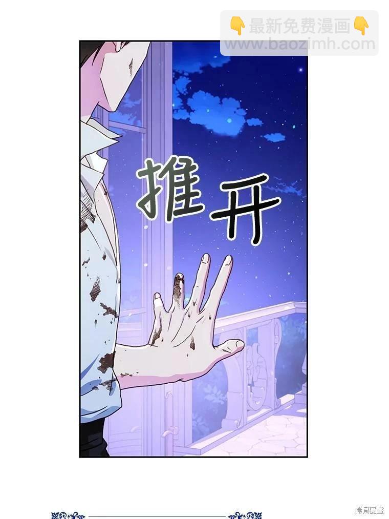 第49话46