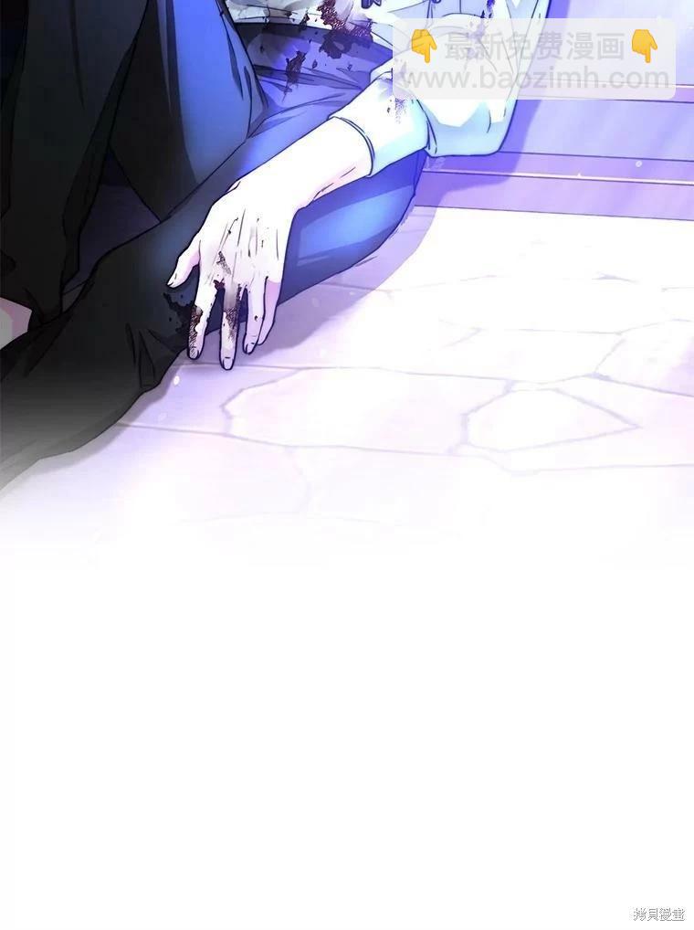 第49话55