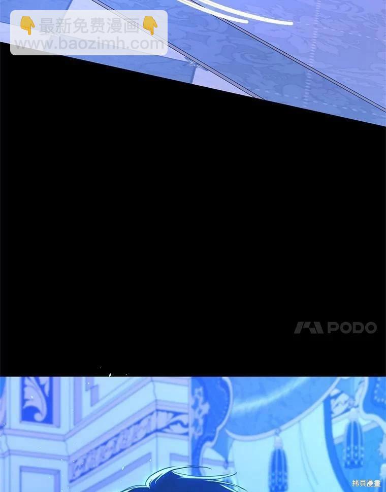 第49话6