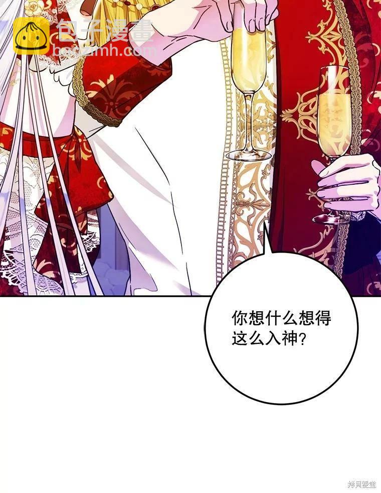 第49话75