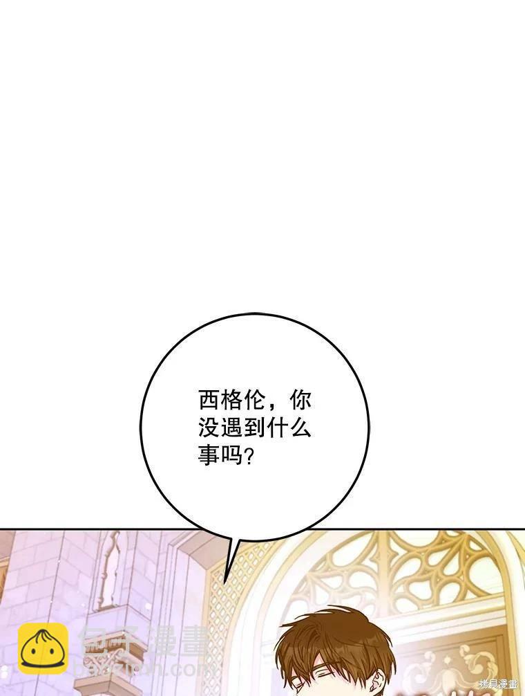 第49话78