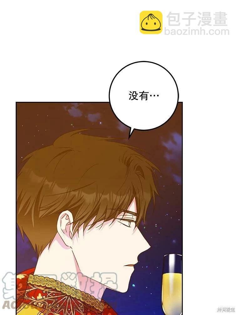 第49话80