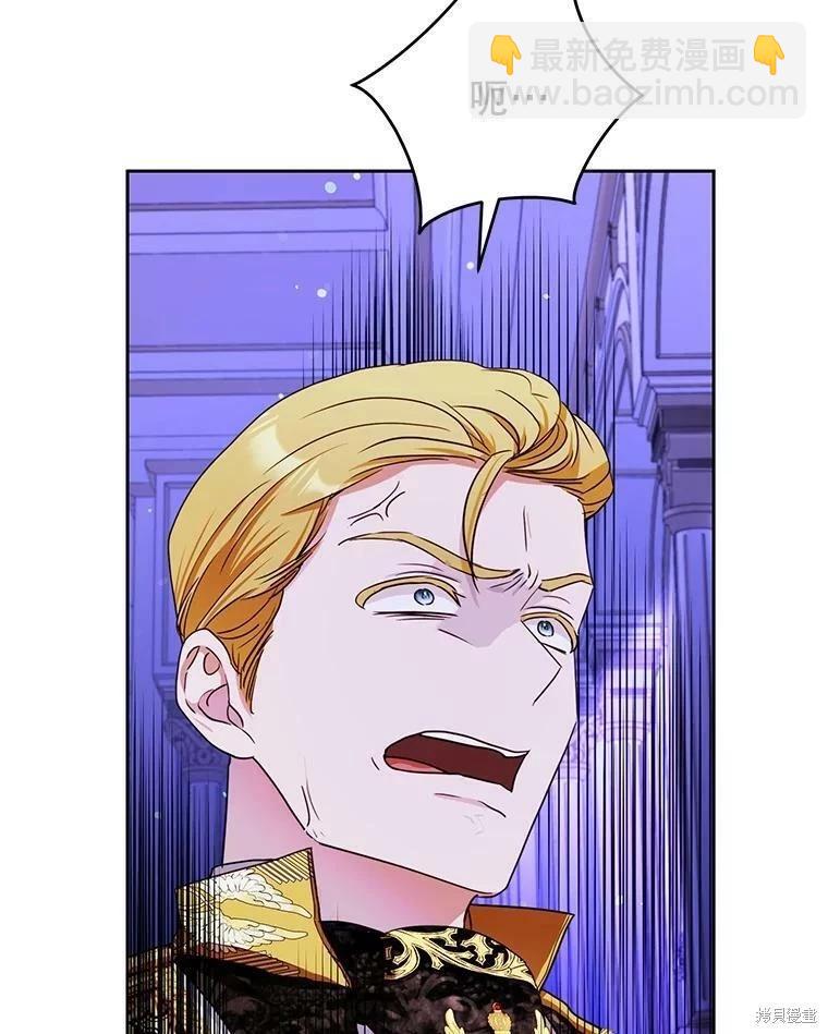 第50话111