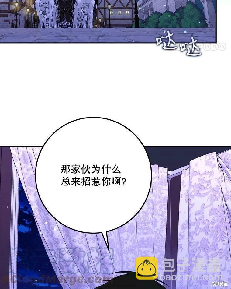 第50话116