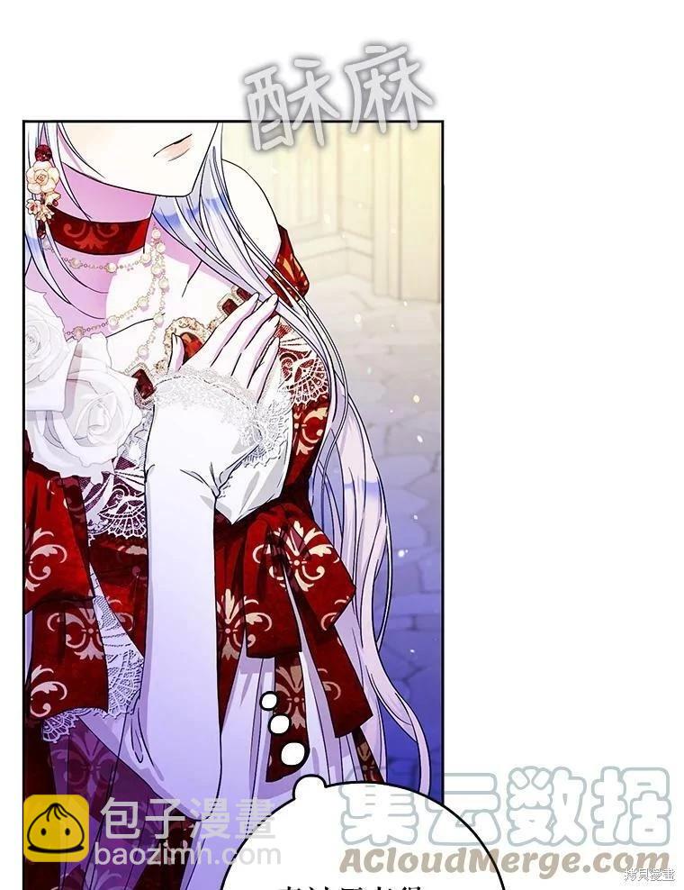 第50话12
