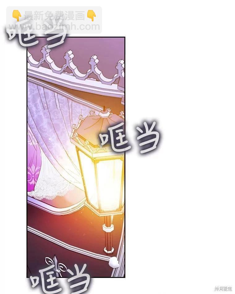 第50话121
