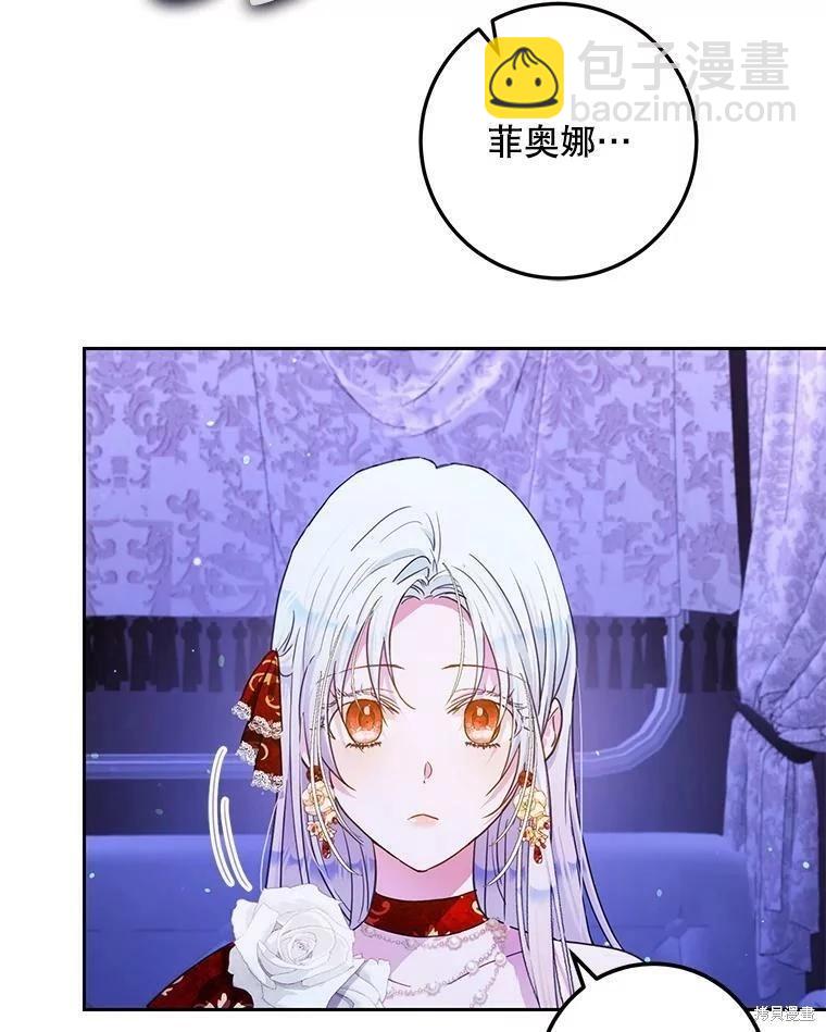 第50话122