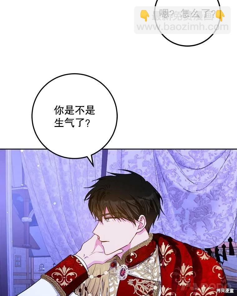 第50话123