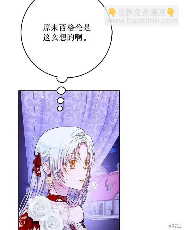 第50话125