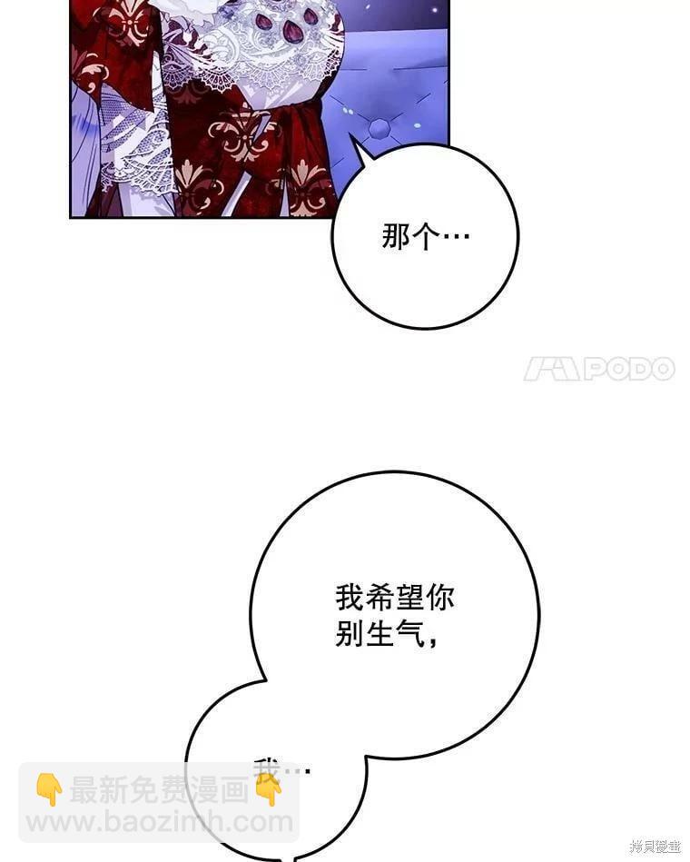 第50话126