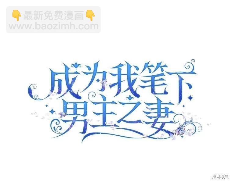 第50话19