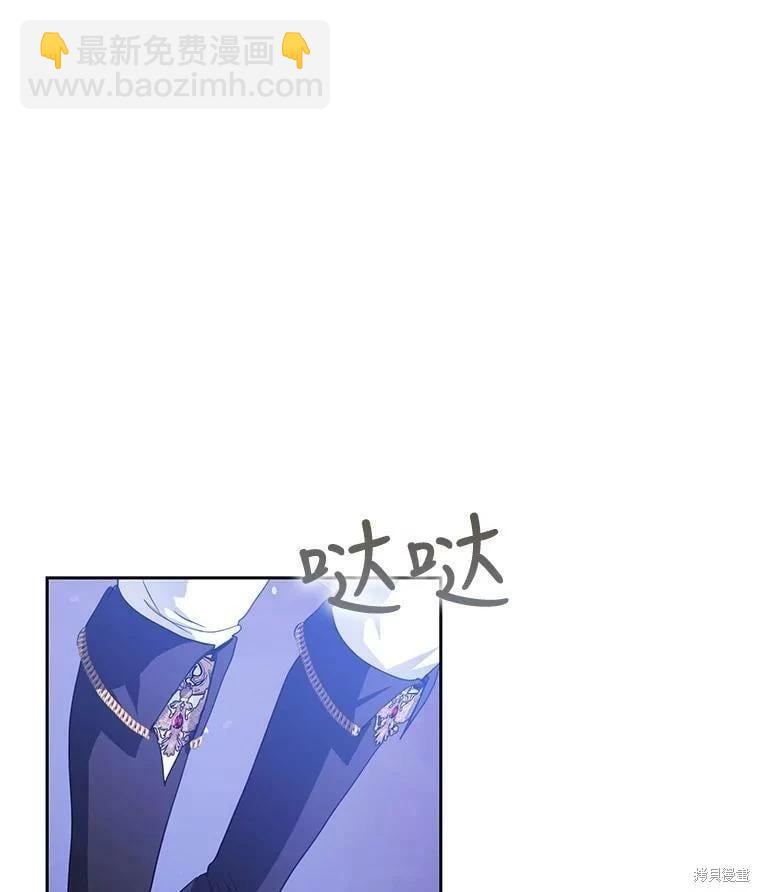 第50话25