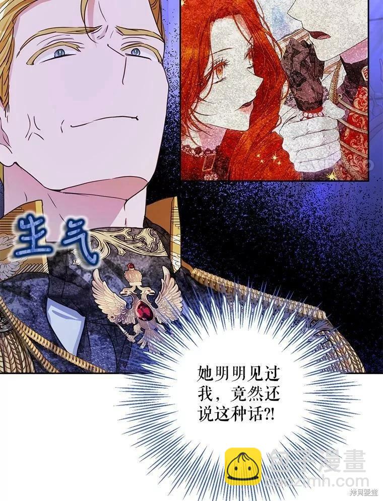 第50话34