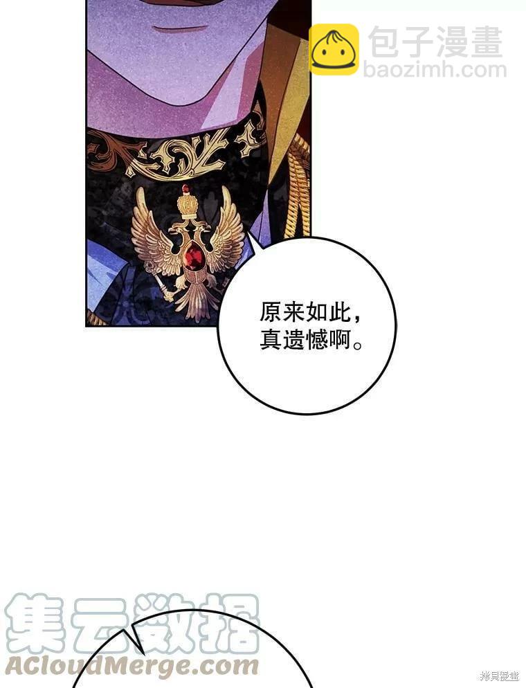 第50话36