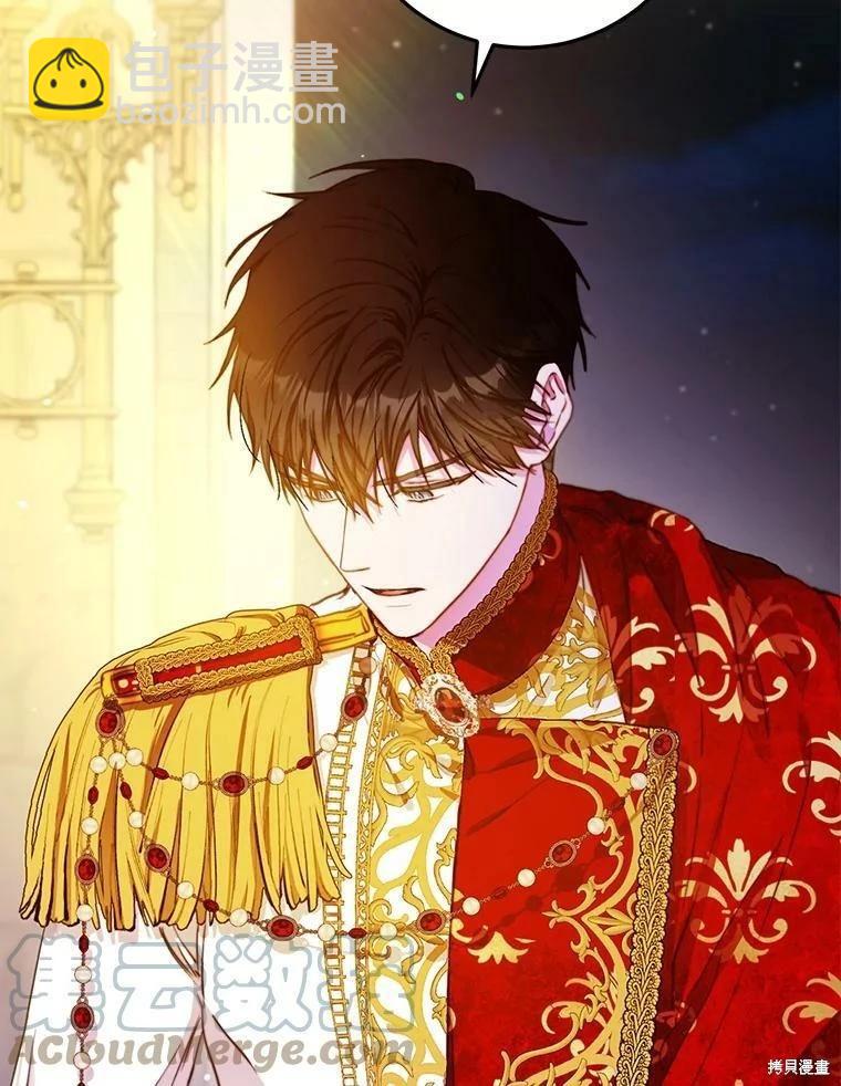 第50话4