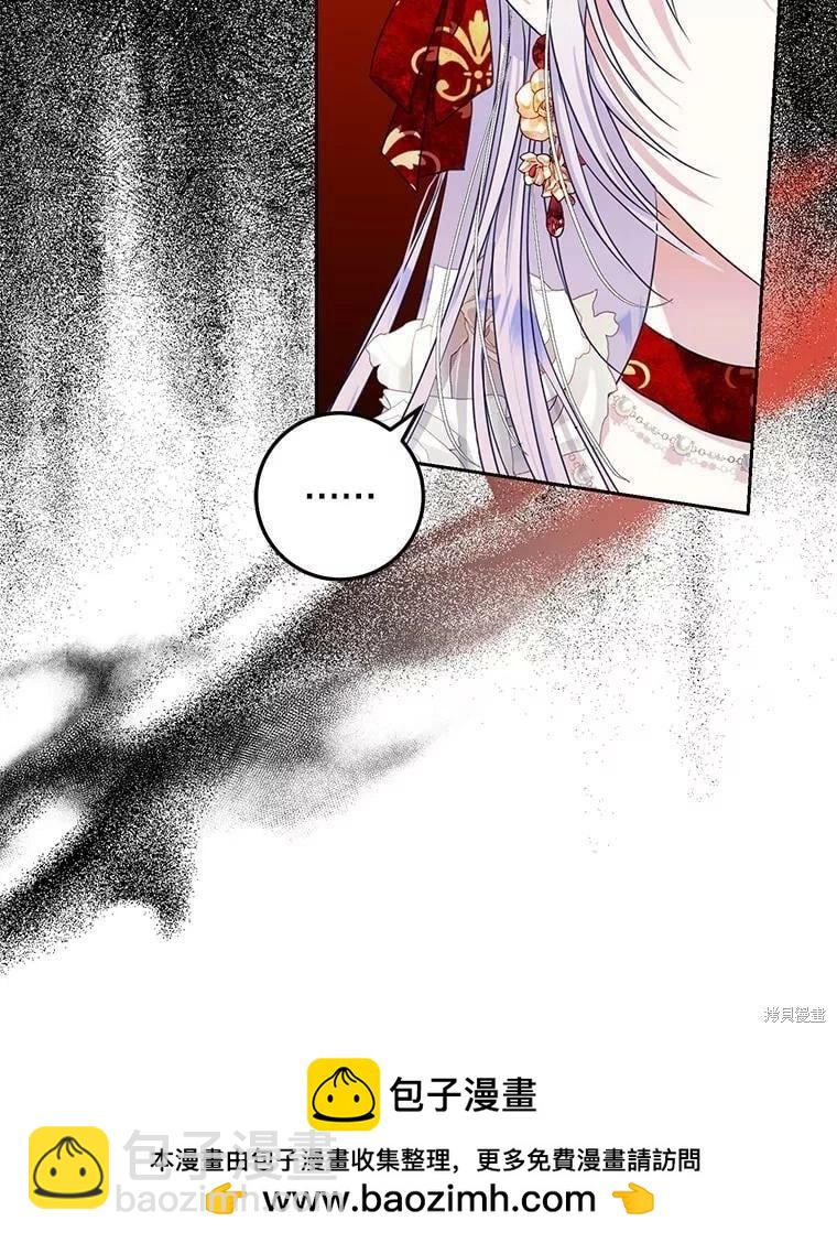 第50话49