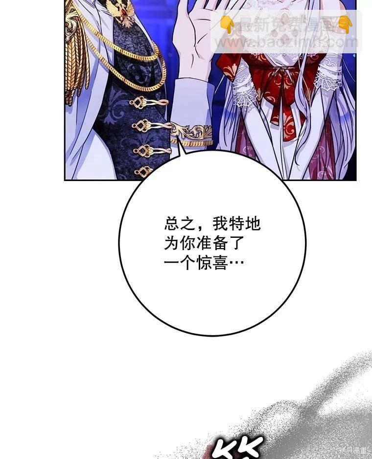 第50话50