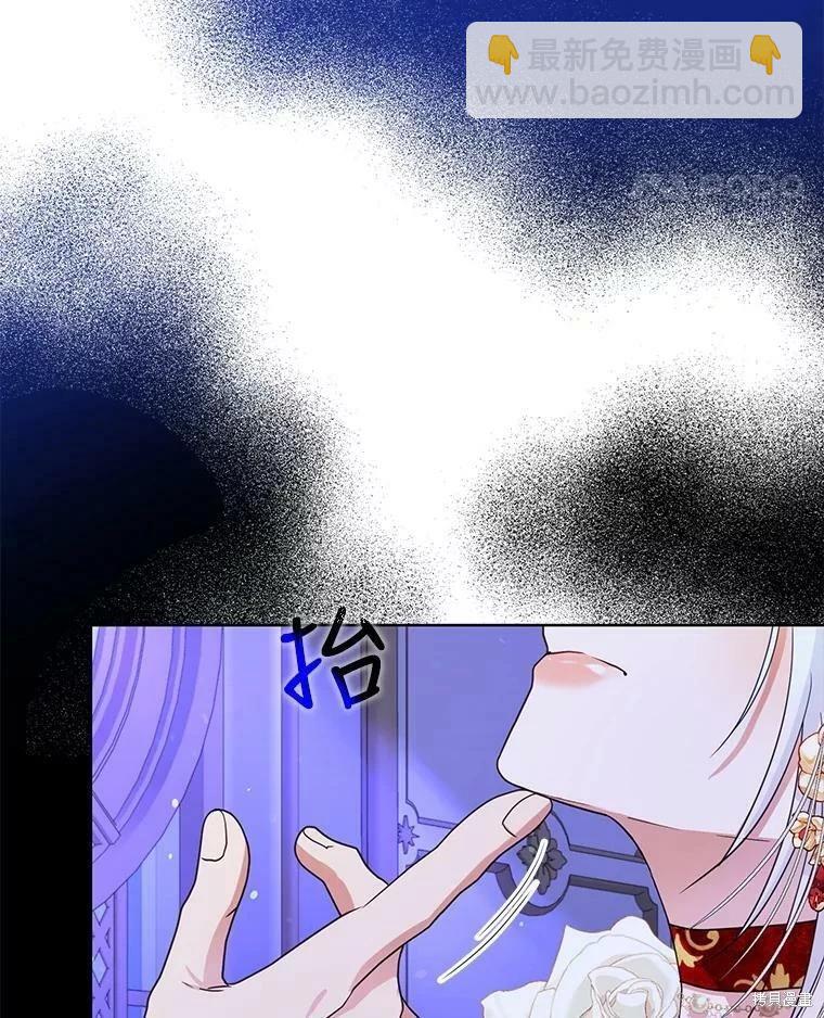 第50话55