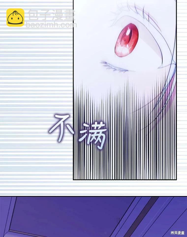 第50话59