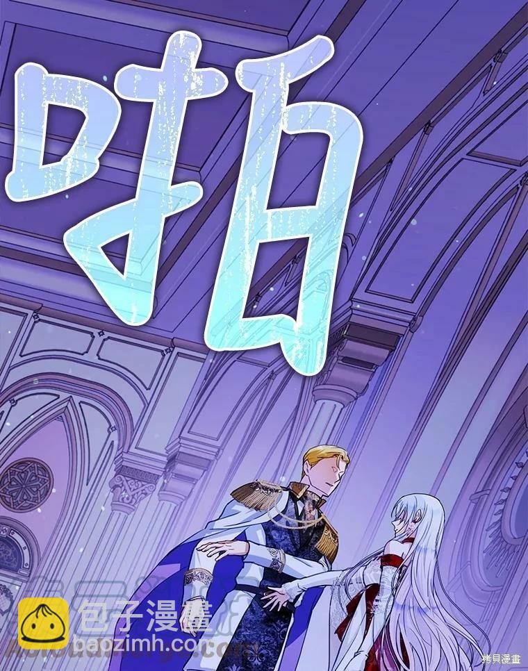 第50话60