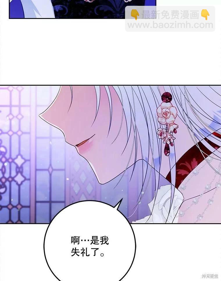 第50话63