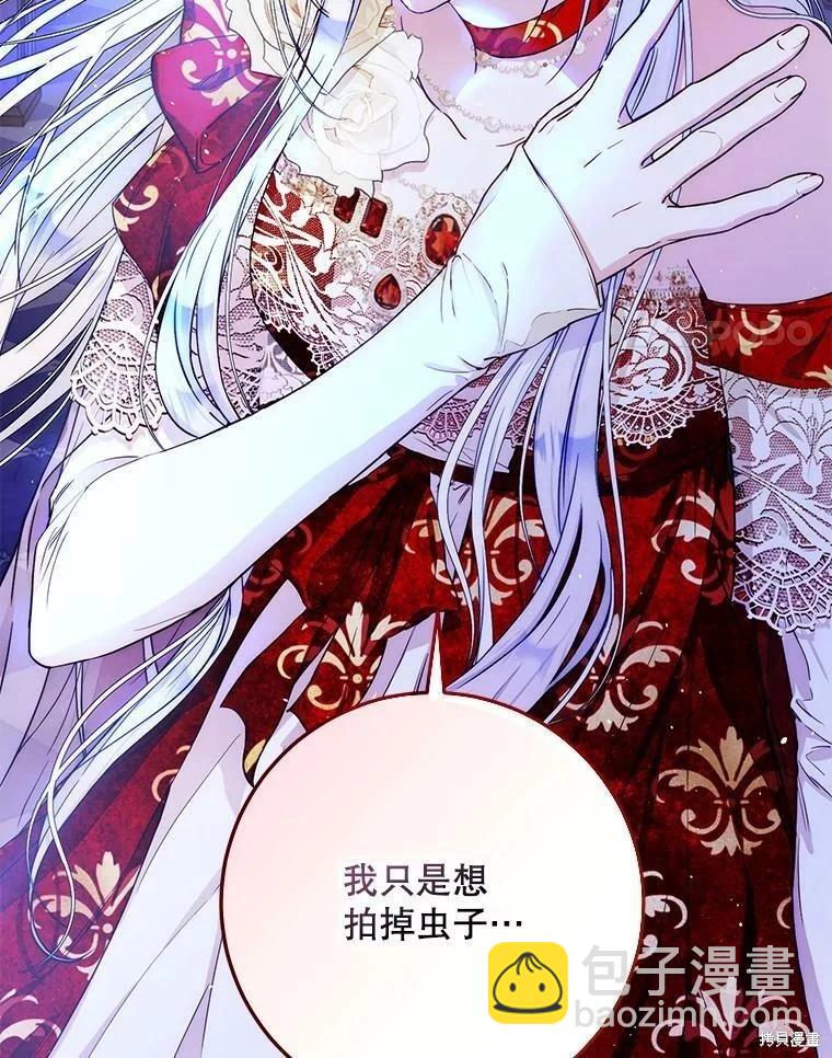 第50话65