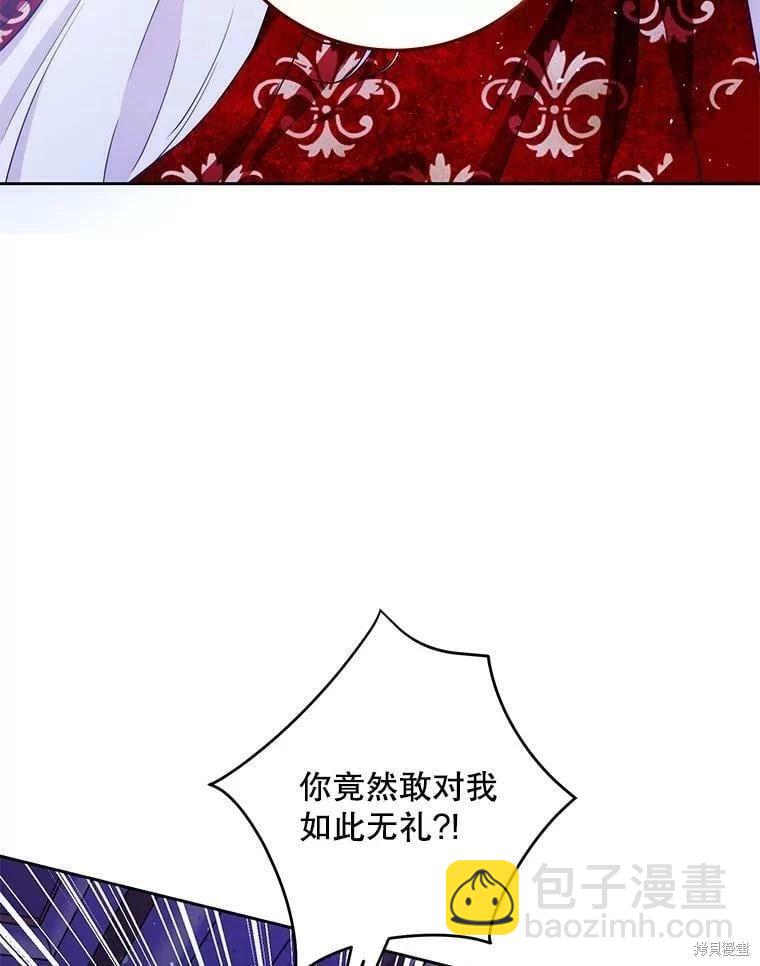 第50话66