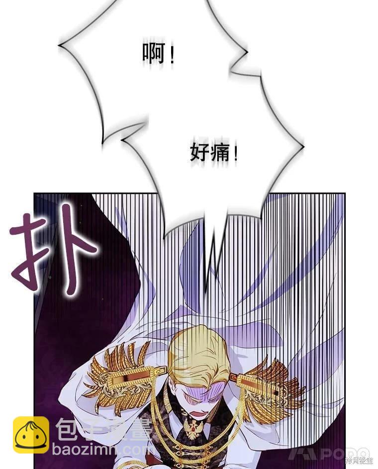 第50话79