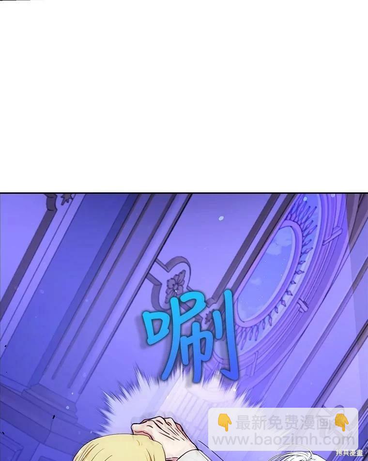第50话86