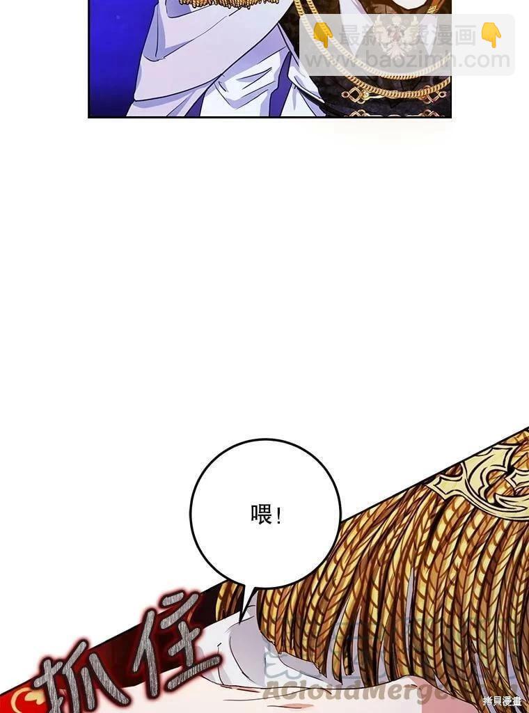 第50话96