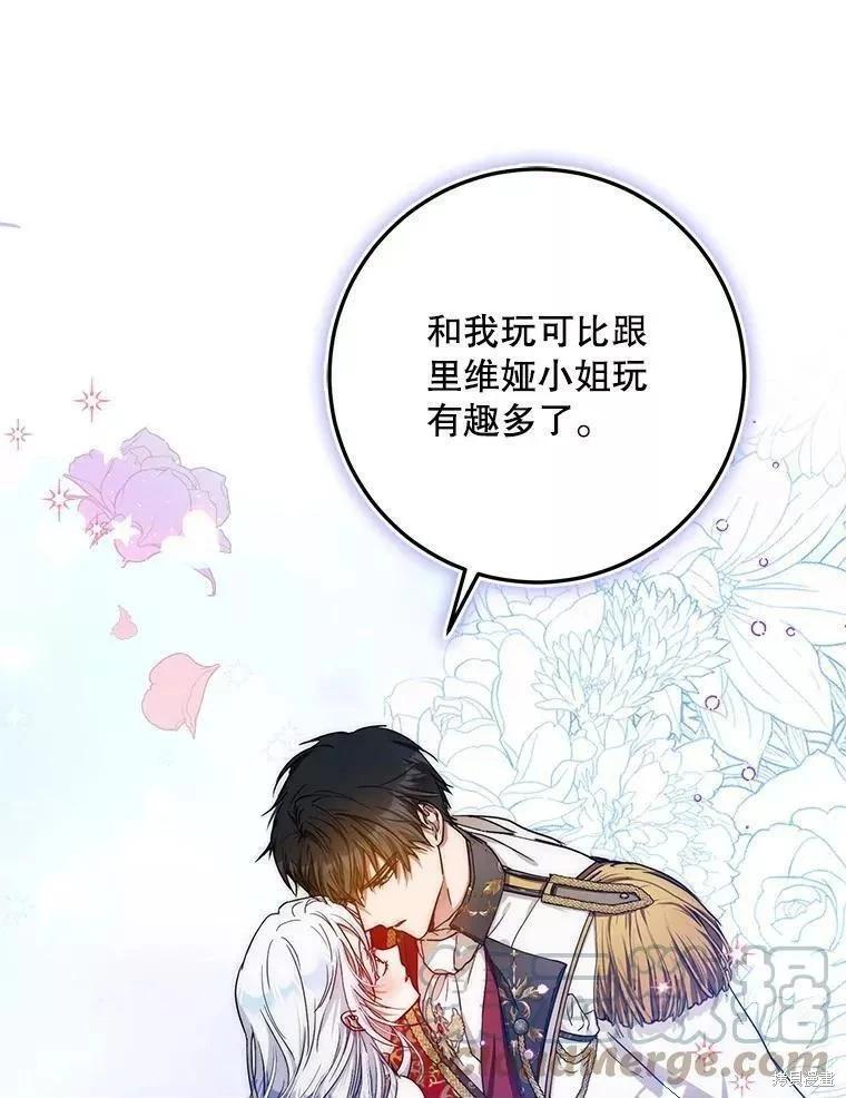 第53话0