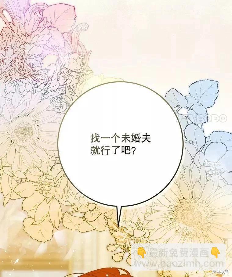 第53话114