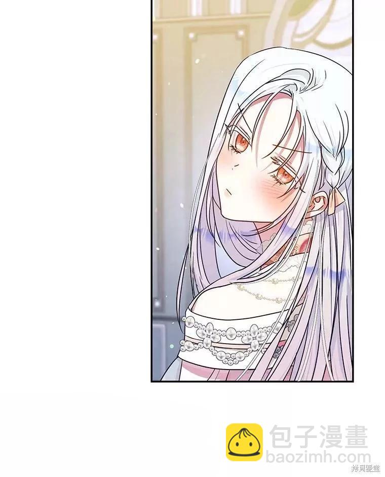 第53话16