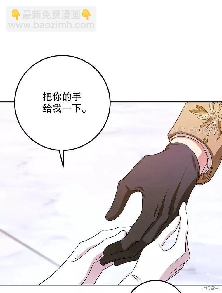 第53话17