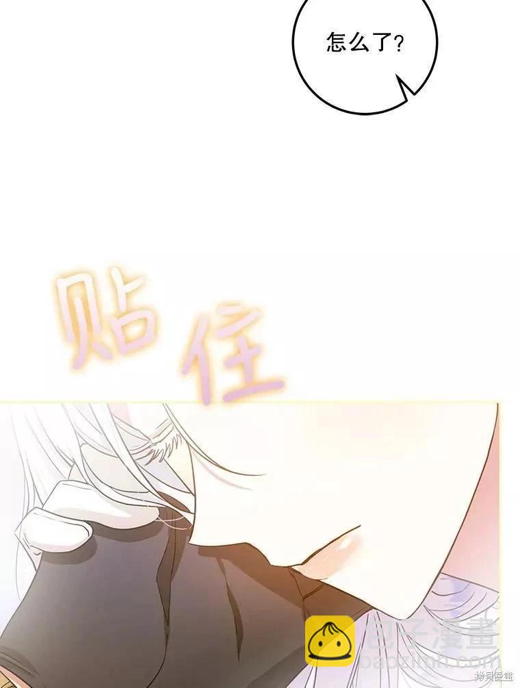 第53话18
