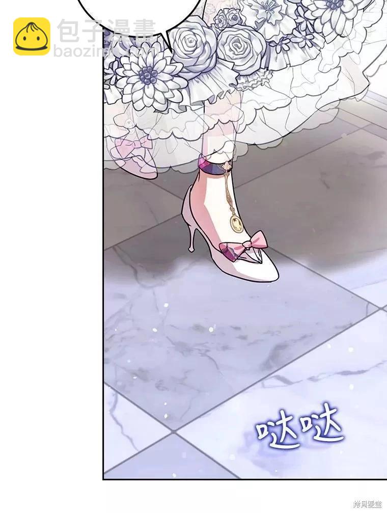 第53话26