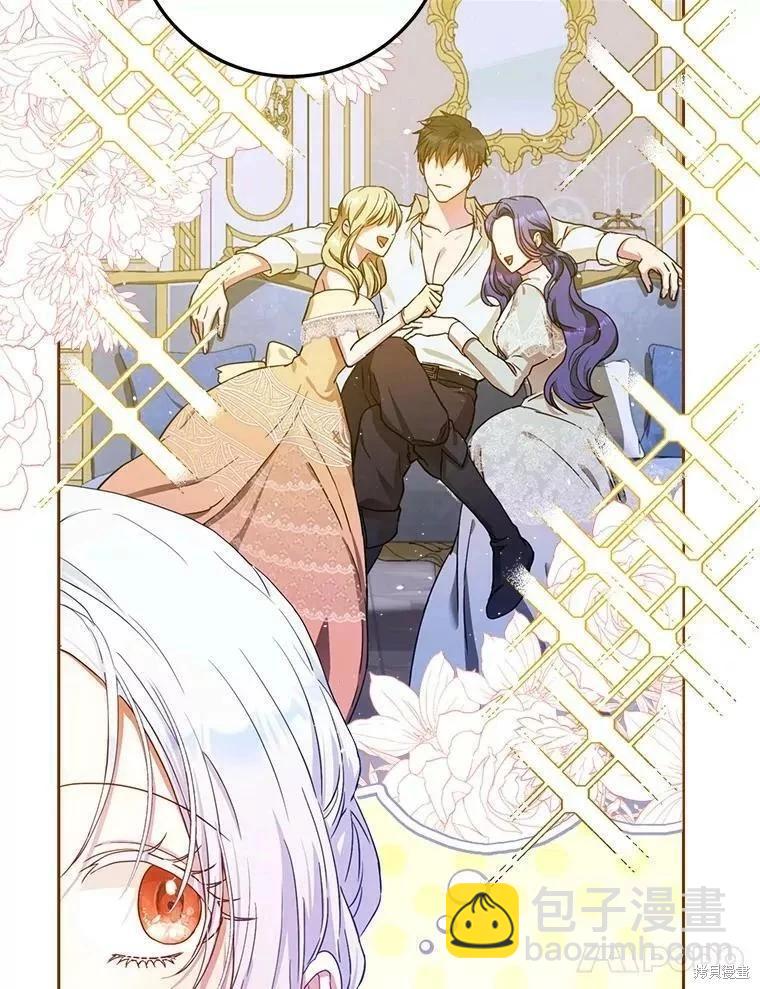 第53话37