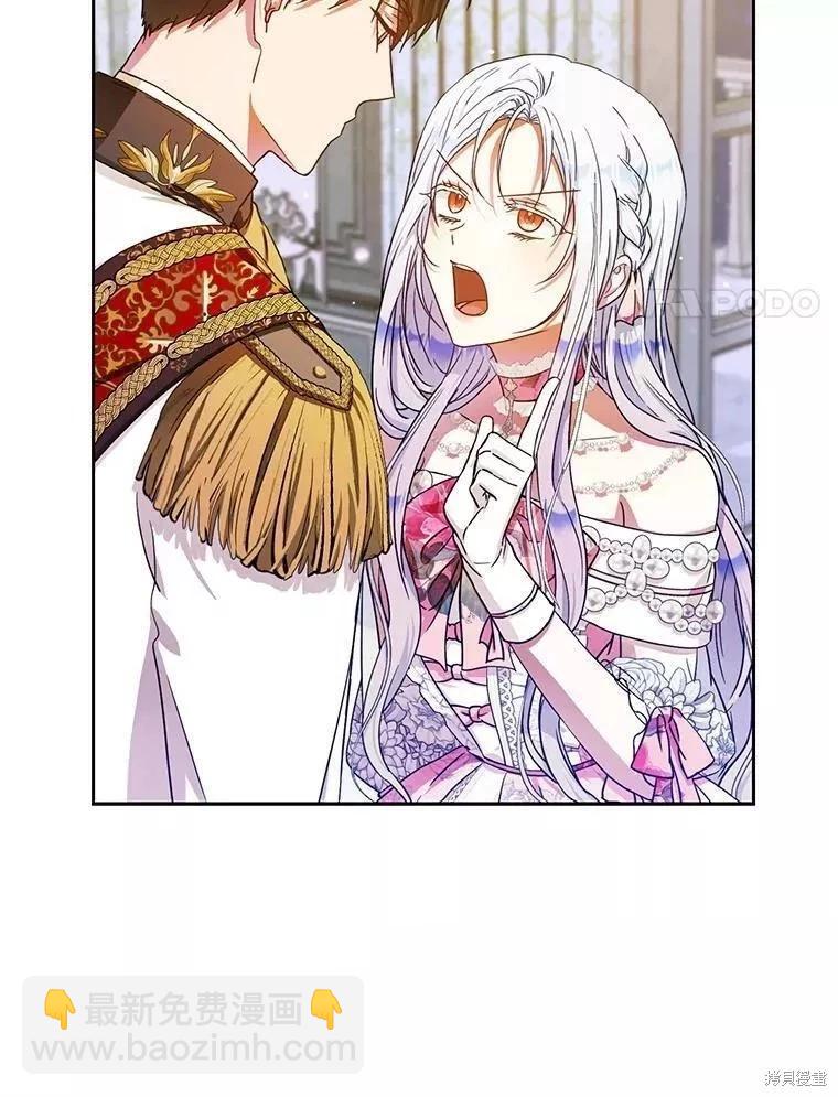 第53话40