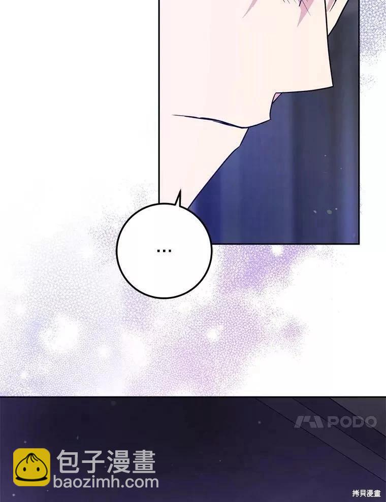 第53话46