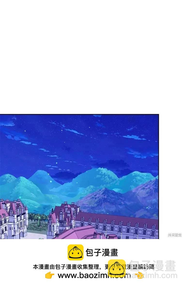 第53话49