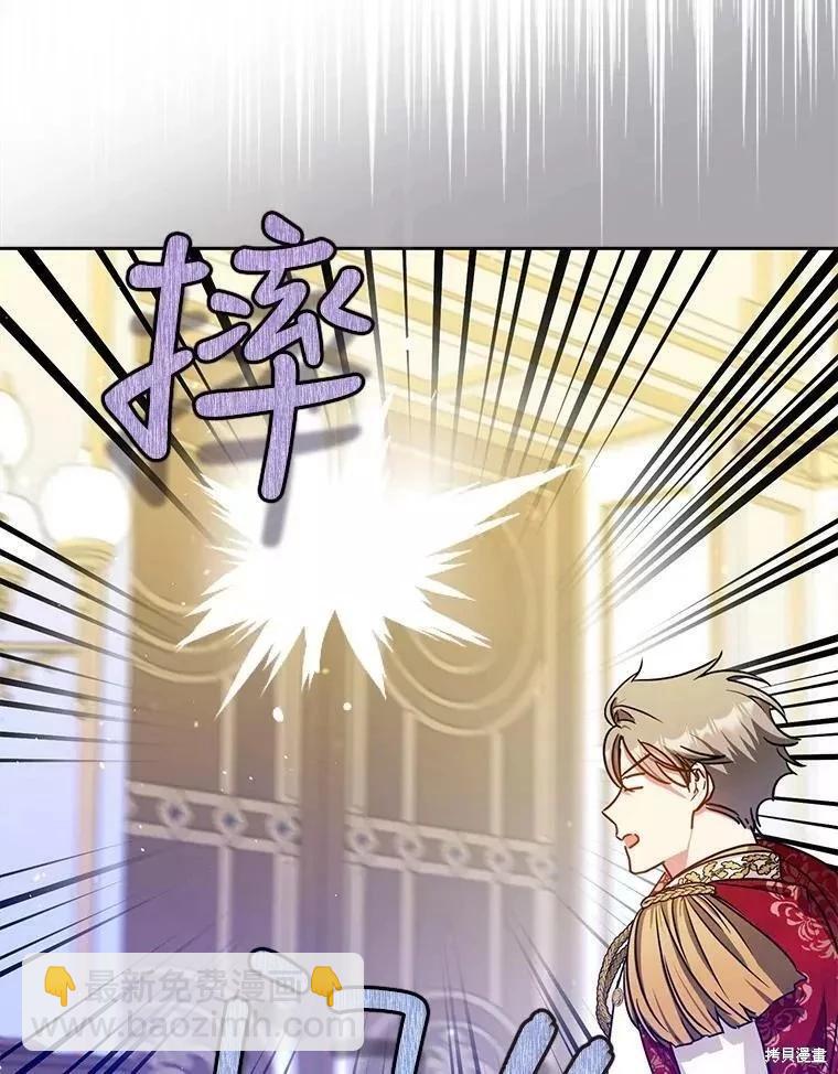 第53话59