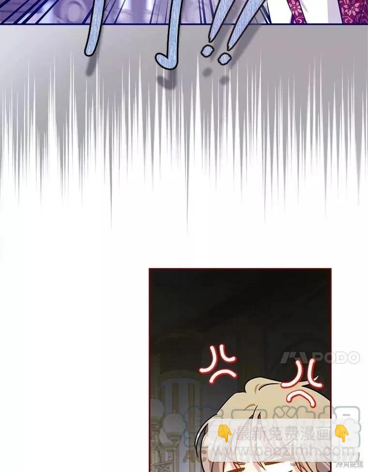 第53话60