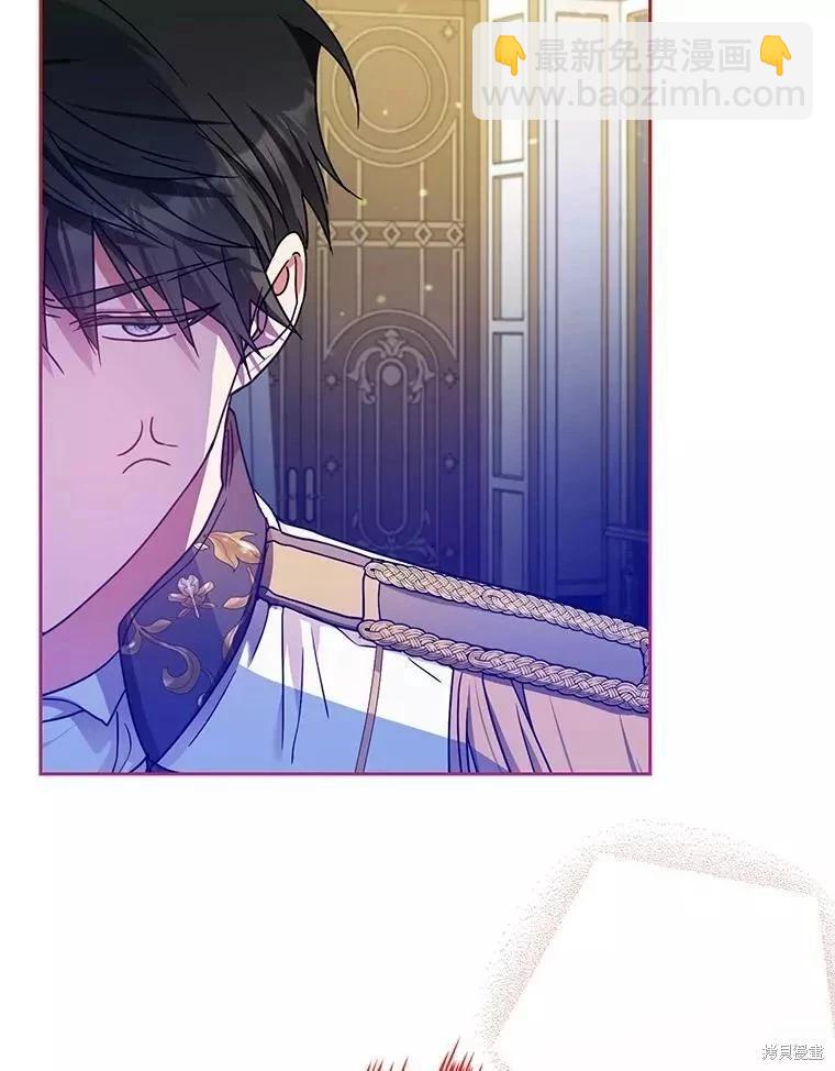 第53话62