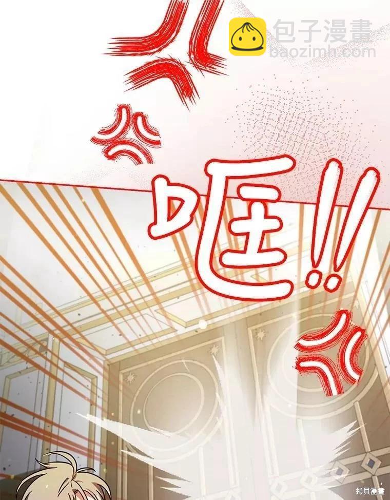 第53话63