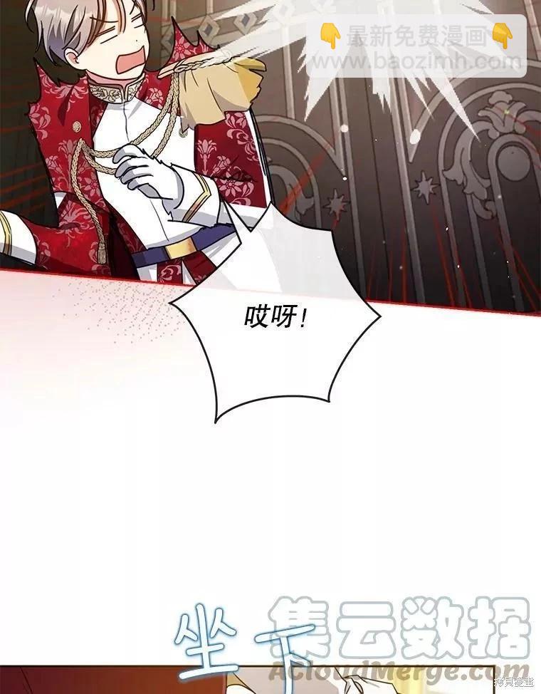 第53话64