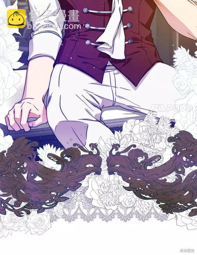 第53话67